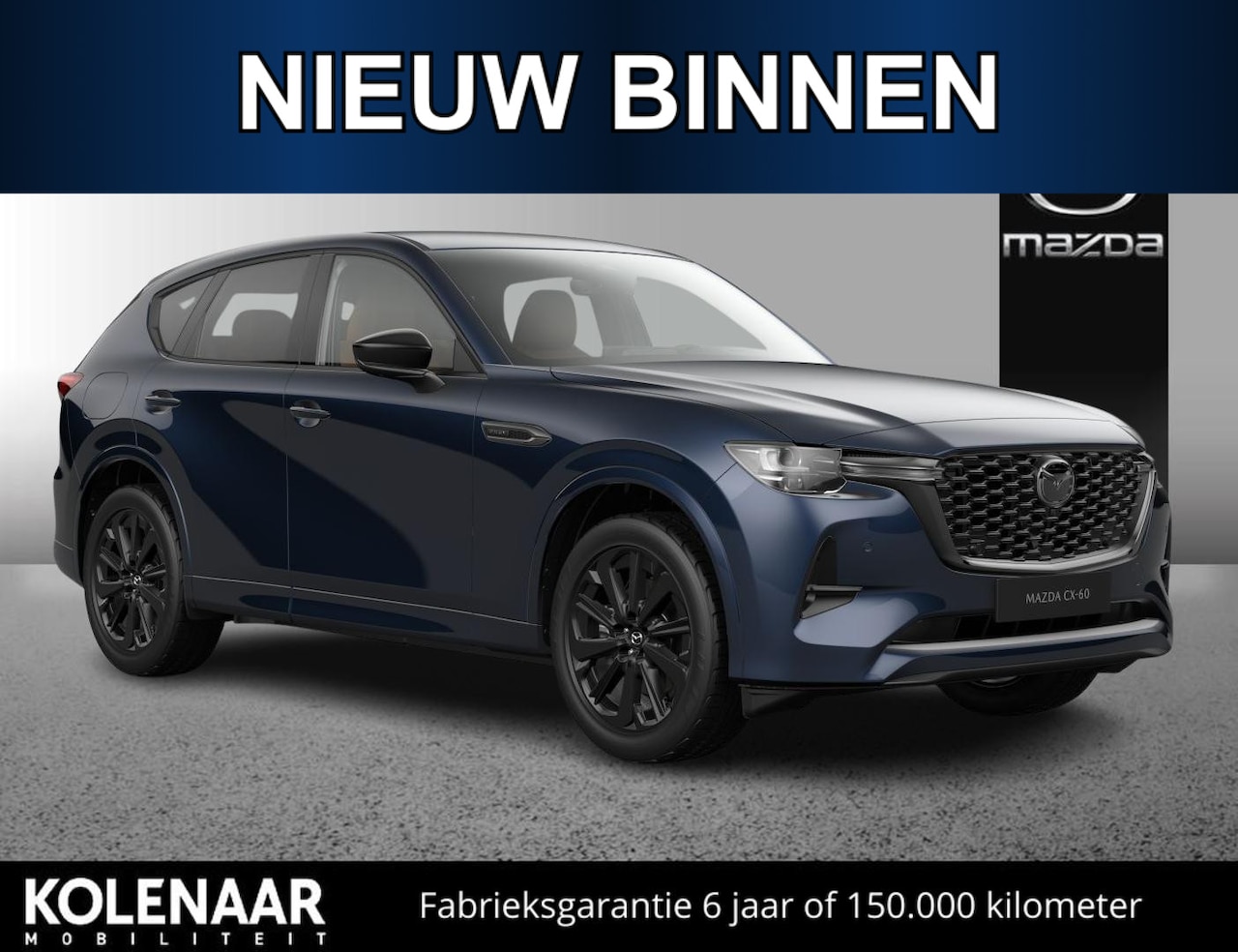 Mazda CX-60 - Homura Plus 2.5 PHEV 327pk AWD MY26/Tan Seats Pack/€3500,- inruilvoordeel/Direct leverbaar - AutoWereld.nl