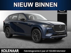 Mazda CX-60 - Homura Plus 2.5 PHEV 327pk AWD MY26/Tan Seats Pack/€3500, - inruilvoordeel/Direct leverbaa
