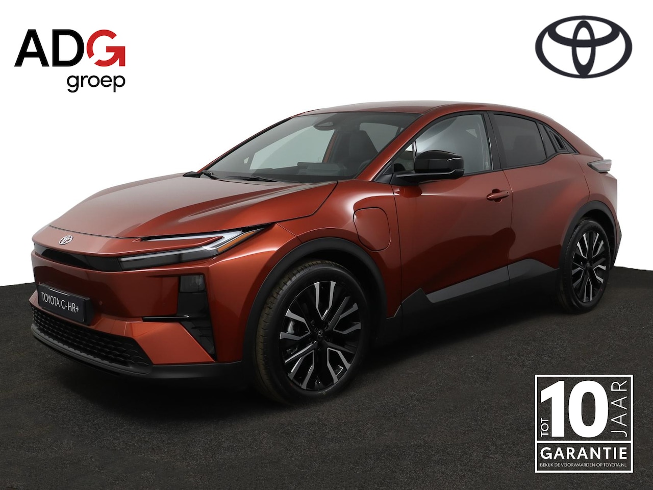 Toyota C-HR - First Edition 77 kWh | Adaptive cruise control | 20" velgen | Camera | Navigatie | - AutoWereld.nl