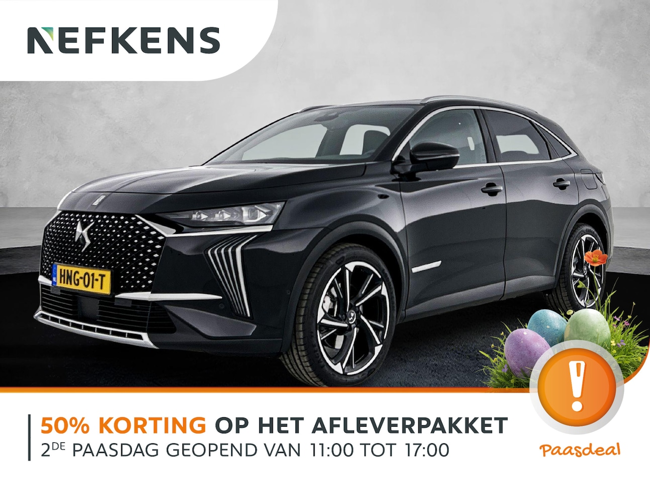 DS 7 - SUV Antoine de saint Exupéry Hybrid 225 pk | Navigatie | Elektrisch Glazen Panoramadak | A - AutoWereld.nl
