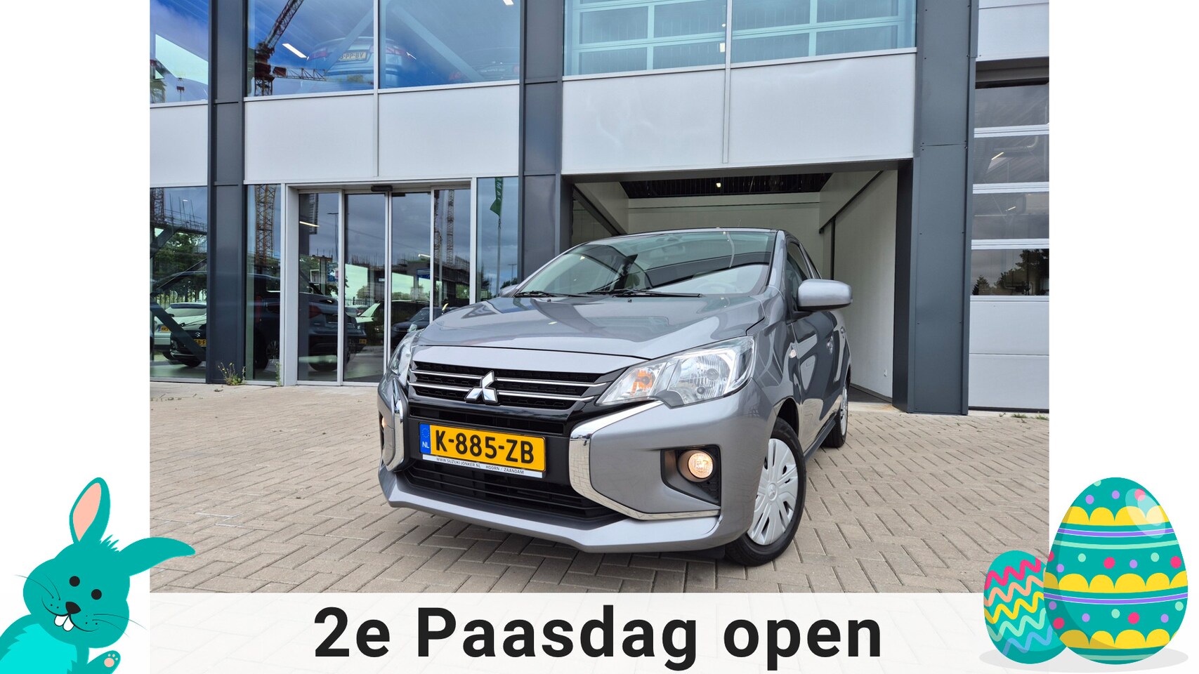 Mitsubishi Space Star - 1.2 Cool+ 1.2 Cool+ - AutoWereld.nl