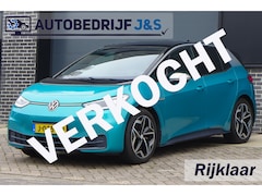 Volkswagen ID.3 - First Plus 58 kWh | Trekhaak |SOH 90% Rijklaarprijs | 12 Maanden Garantie | Onderhoudsbeur