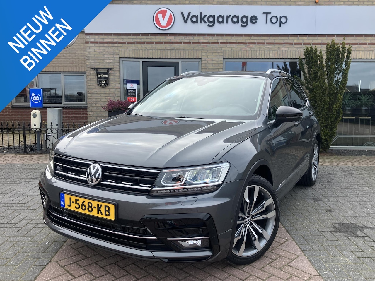 Volkswagen Tiguan - 1.5 TSI ACT Highline Business R | Pano | LED | ACC - AutoWereld.nl