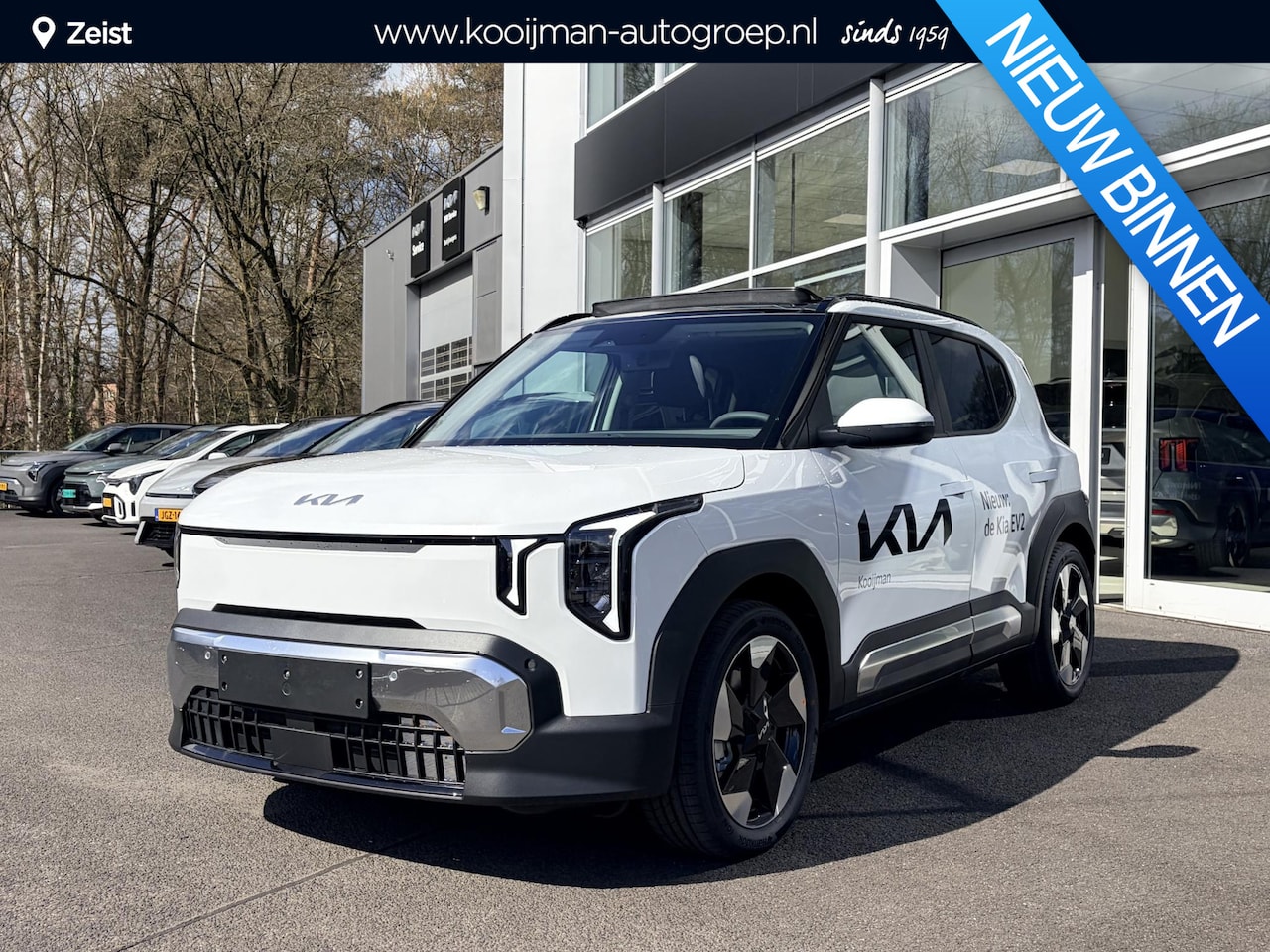 Kia EV2 - Demo Edition 5-zits 42.2 kWh | Vanaf nu te bestellen! | Proefrit op afspraak - AutoWereld.nl