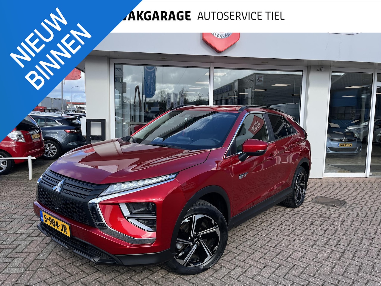 Mitsubishi Eclipse Cross - 2.4 PHEV Intense incl.:AppleCarplay/AndroidAuto, LM velgen, ParkeerhulpCamera, Trekhaak, C - AutoWereld.nl