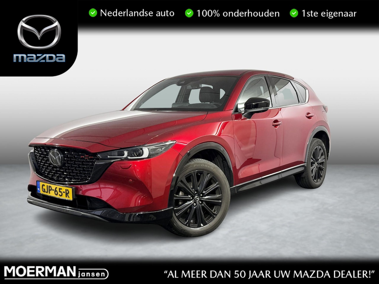 Mazda CX-5 - 2.0 e-SkyActiv-G Homura+ Automaat / Leder / NL auto / Navigatie / 360 camera / Radar Cruis - AutoWereld.nl
