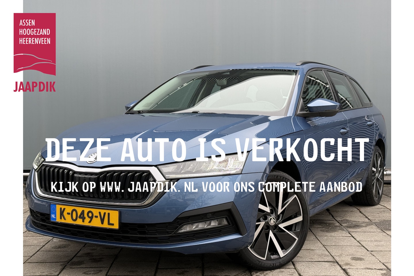 Skoda Octavia Combi - BWJ 2021 | SOH87,3% 1.4TSI iV 150PK PHEV Business Edition | TREKHAAK | CLIMA | NAVI | PDC - AutoWereld.nl