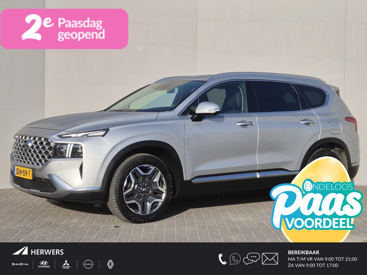 Hyundai Santa Fe - 1.6 T-GDI PHEV Plug-in Premium Automaat Fabrieksgarantie tot 07/2027 / HUD / trekhaak 1.35 - AutoWereld.nl