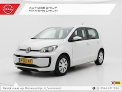 Volkswagen Up! - 1.0