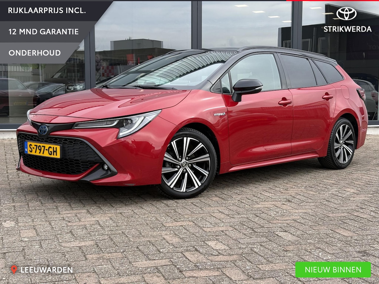 Toyota Corolla Touring Sports - 1.8 Hybrid Executive 1.8 Hybrid Executive - AutoWereld.nl