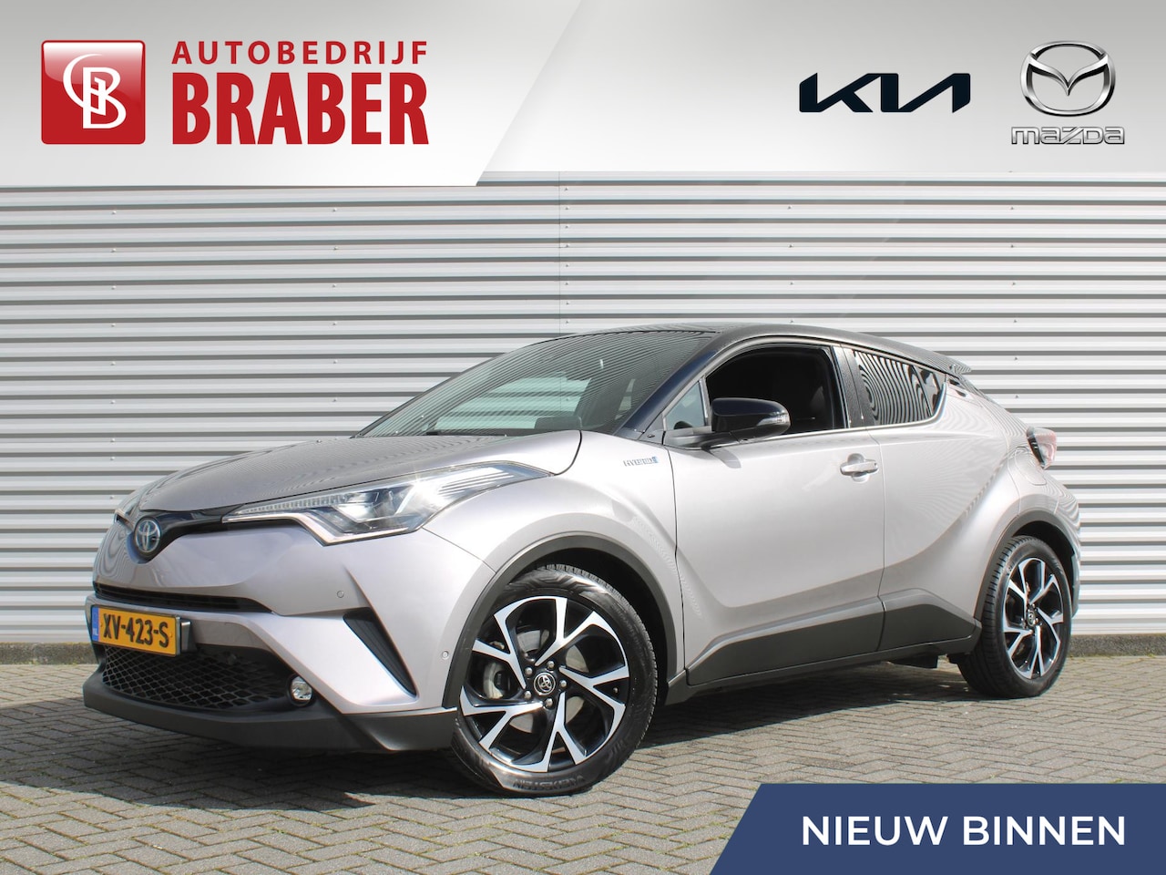 Toyota C-HR - 1.8 Hybrid Style | Trekhaak | Stuur-/stoelverwarming | Leer | LED | Cruise adapt. | Camera - AutoWereld.nl