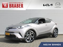 Toyota C-HR - 1.8 Hybrid Style | Trekhaak | Stuur-/stoelverwarming | Leer | LED | Cruise adapt. | Camera