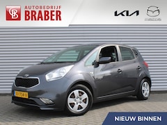 Kia Venga - 1.4 CVVT First Edition | Trekhaak | Camera | Clima | Cruise | All seasons | Half leer/stof
