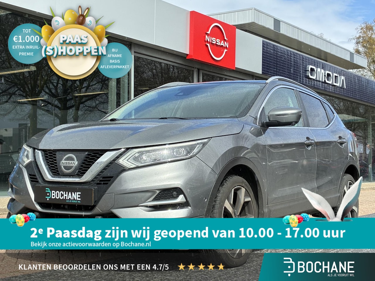 Nissan Qashqai - 1.2 Tekna + 115PK | Around View Monitor | Panoramadak | Navigatie | Stoelverwarming | Crui - AutoWereld.nl