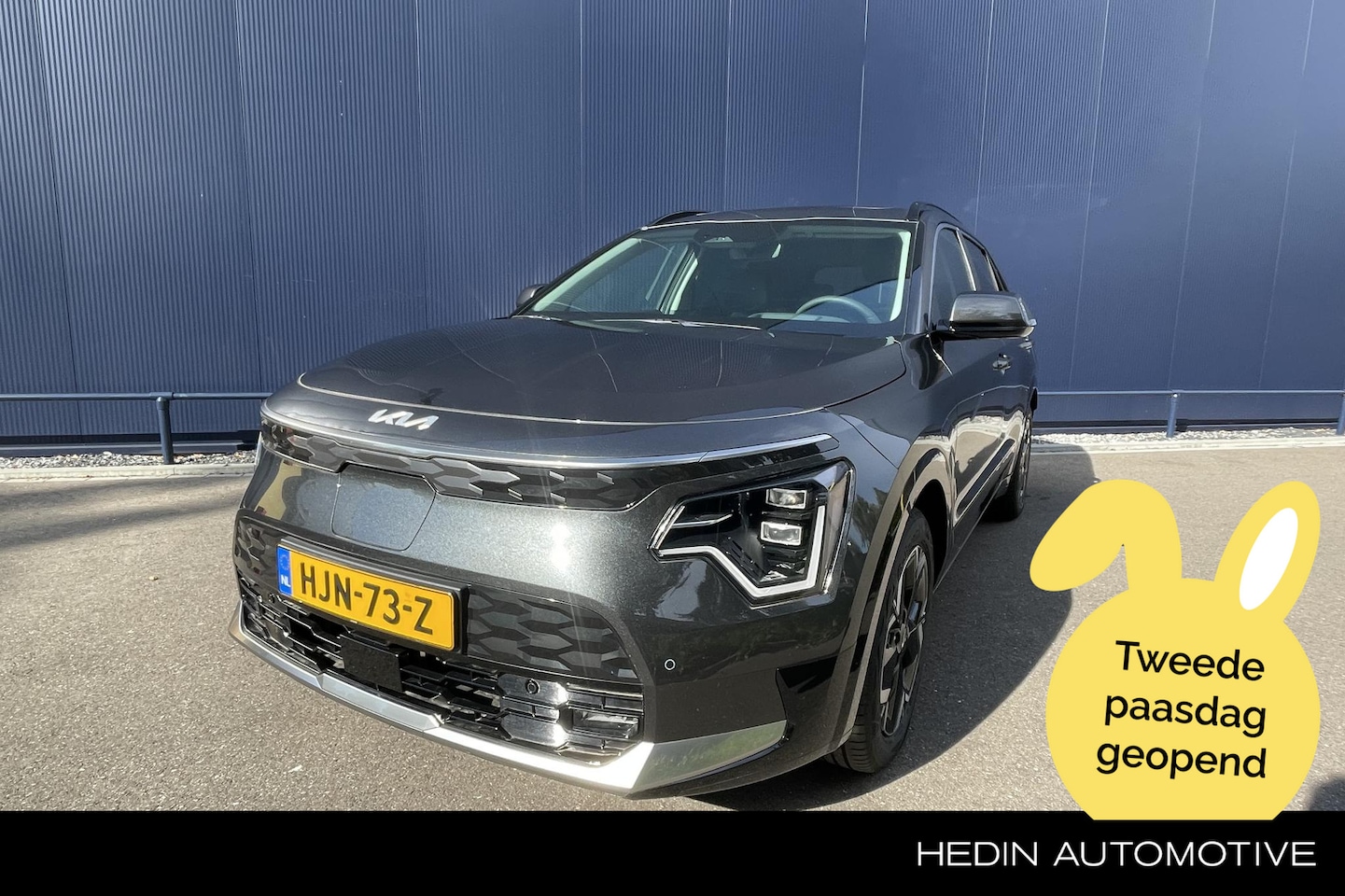 Kia Niro EV - DynamicPlusLine 64.8 kWh | NAVIGATIE | STOEL EN STUURVERWARMING | KEYLESS ENTRY | - AutoWereld.nl