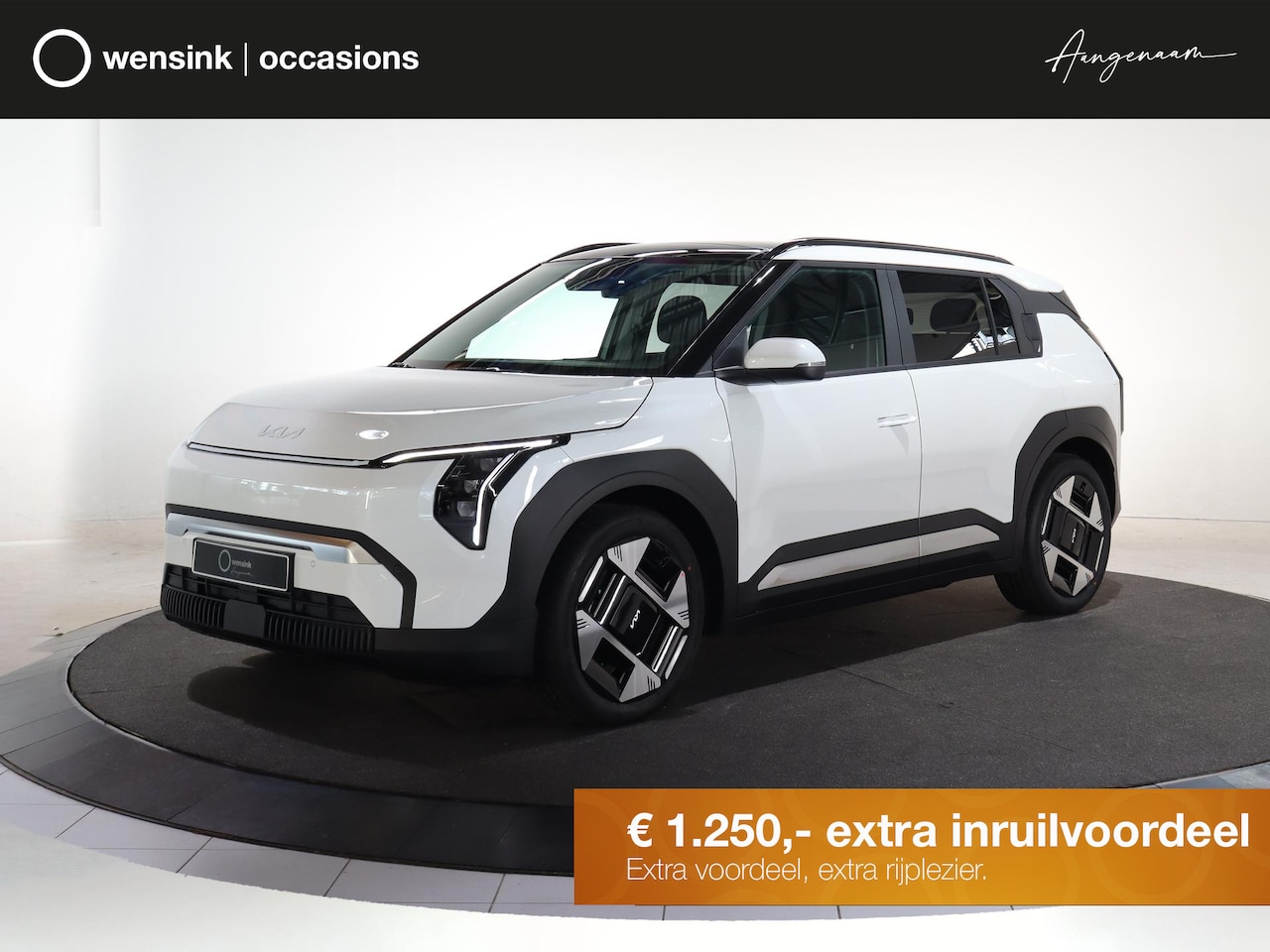 Kia EV3 - Plus Advanced 81.4 kWh | SOH 100% | Panoramaschuifdak  | 19" velgen | Harman Kardon | Priv - AutoWereld.nl
