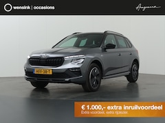 Skoda Kamiq - 1.0 TSI Monte Carlo | NL Auto | LED | Navigatie | Digitaal Dashboard | Apple CarPlay/Andro