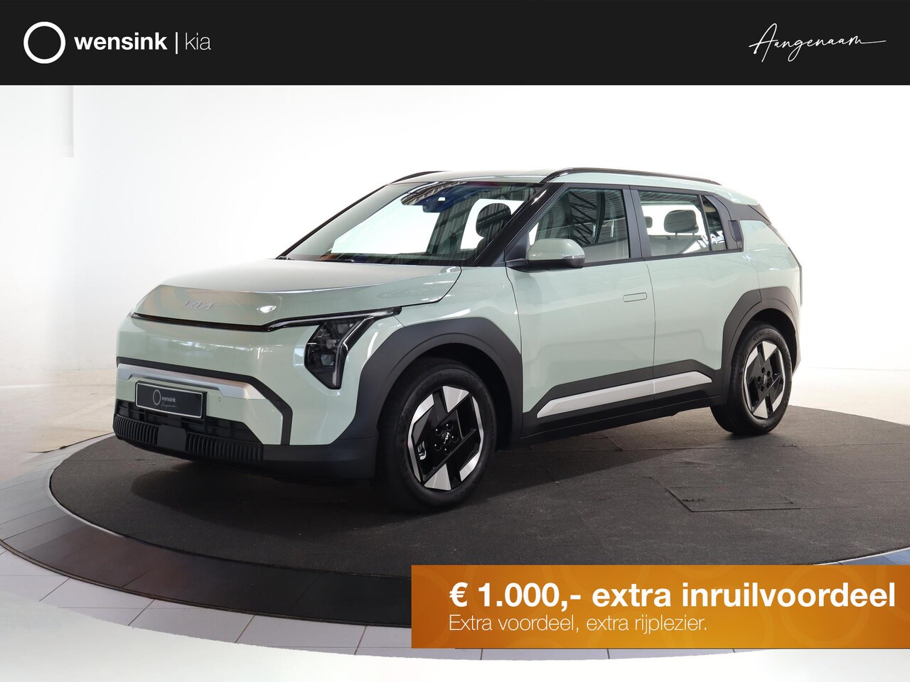 Kia EV3 - Air 81.4 kWh | Batterijverwarming | Navigatie | Dual Zone Climate Control | LED-koplampen - AutoWereld.nl