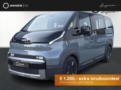 Kia PV5 Passenger - Elite 71.2 kWh | Stoelverwarming | Camera | Adaptieve cruise control | Dodehoekassistentie