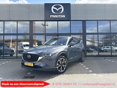 Mazda CX-5 - 2.0 SkyActiv-G 165 Luxury 1e eigenaar / Leder / Stoel-/stuurverwarming