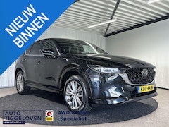 Mazda CX-5 - 2.0 e-SkyActiv-G 165 Homura Automaat | Leder | Trekhaak