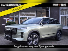 Jaecoo 7 - 7 1.5 GDI SHS-P Exclusive INRUILPREMIE | STOELVENTILATIE | 360 CAMERA | PANORAMADAK | STUU