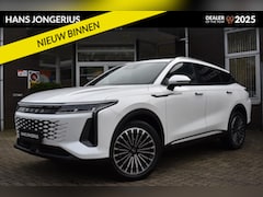 Omoda 9 - 9 SHS-P Premium STOELMASSAGE | 360 CAMERA | LEDER | PANORAMADAK | STOEL/STUURVERWARMING |