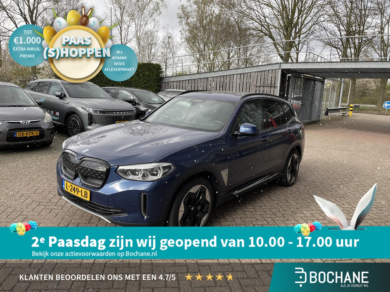 BMW iX3 - High Executive 80 kWh Automaat 286PK | Panoramadak | Trekhaak | Shadow Line Pack | SOH 94. - AutoWereld.nl