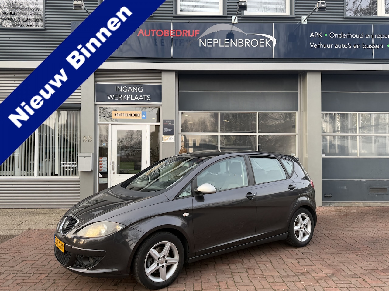 SEAT Altea - 1.6 Reference hoge zit Apk 10-2026 Airco/clima,trekhaak,16inch - AutoWereld.nl