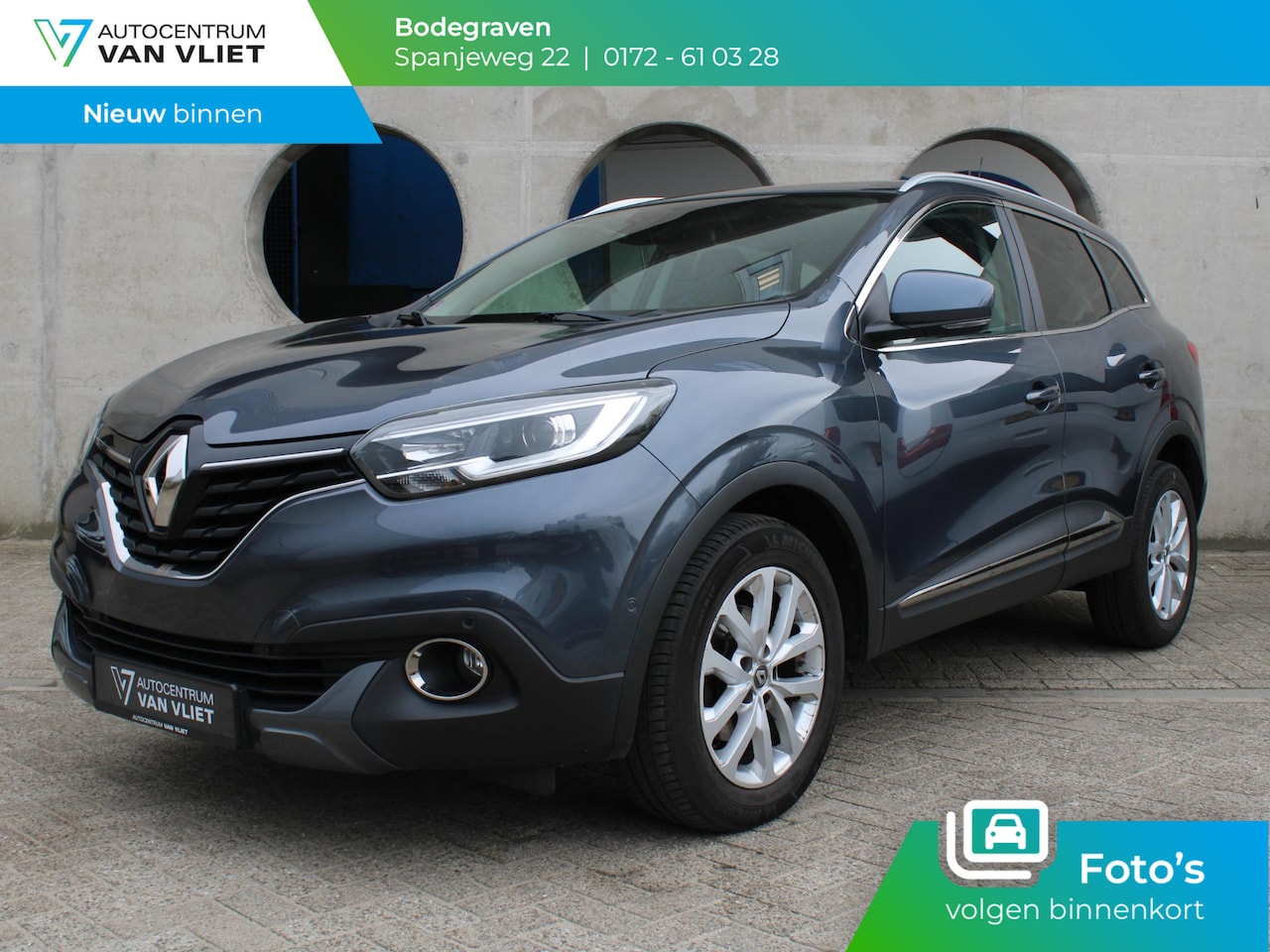 Renault Kadjar - 1.6 TCe Intens | TREKHAAK | CRUISE CONTROL | - AutoWereld.nl