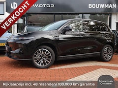 Leapmotor B10 - EV 67, 1 kWh 218PK Design ProMax, Rijklaarprijs | NIEUW | Panoramadak | Navigatie | Camera