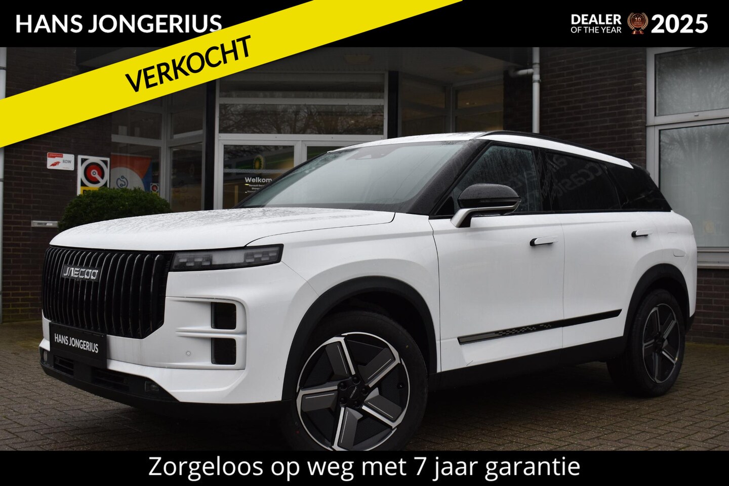 Jaecoo 7 - 1.5 GDI SHS-P Exclusive SCHUIF/KANTELDAK | 360 CAMERA | STUUR/STOELVERWARMING | LEDER | SO - AutoWereld.nl