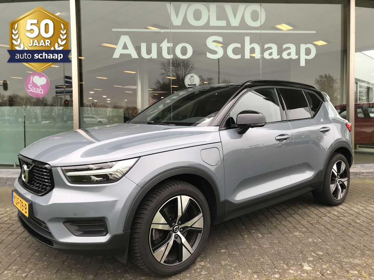 Volvo XC40 - 1.5 T4 Recharge R-Design | Rijklaar incl 12 mnd Bovag | Panoramadak Keyless 360 camera Sta - AutoWereld.nl