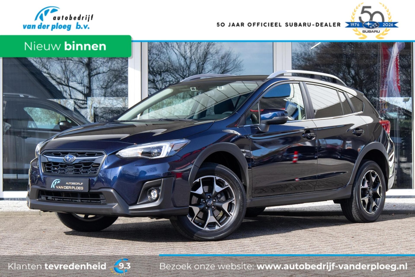 Subaru XV - 1.6i CVT Luxury | Eyesight | Trekhaak | Navigatie | 1e Eigenaar | - AutoWereld.nl