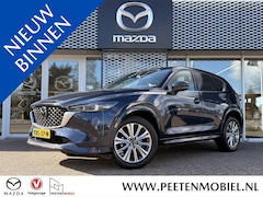 Mazda CX-5 - 2.0 SkyActiv-G 165 Homura | STOELVENTILATIE | LEDER | 360 CAMERA |