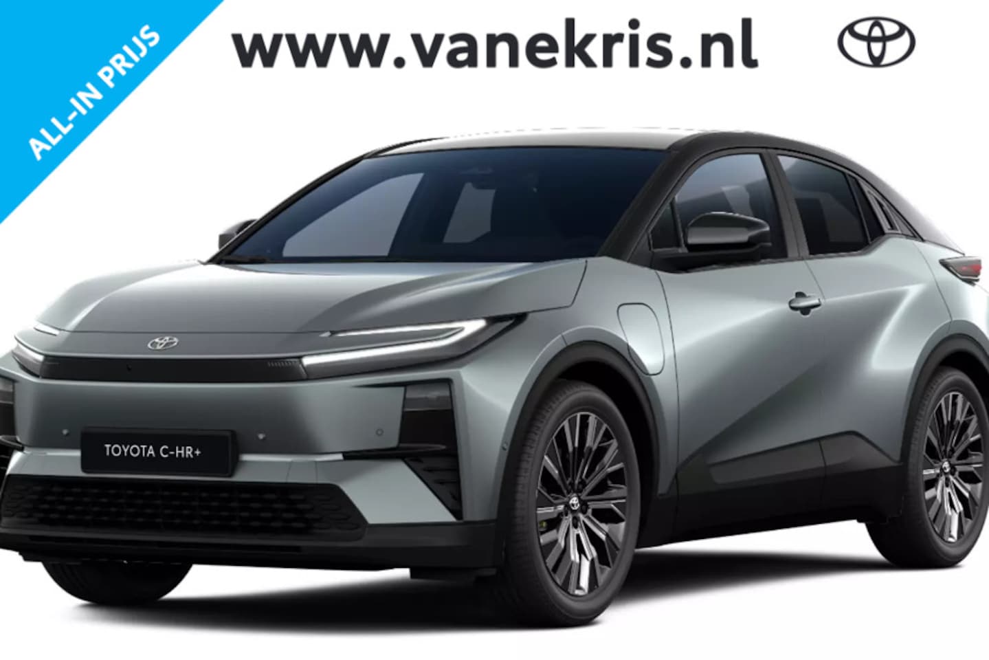 Toyota C-HR - Executive AWD 77 kWh Executive AWD 77 kWh , Nieuw en direct leverbaar met €2.000 inruilvoordeel - AutoWereld.nl