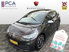 Volkswagen ID.3 - First 58 kWh