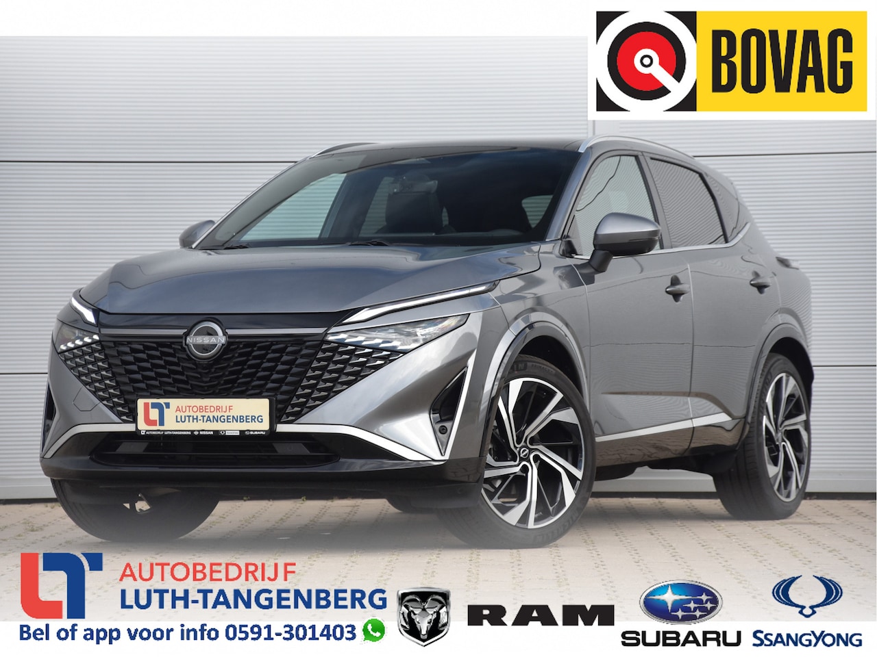 Nissan Qashqai - 1.3 MHEV Xtronic Tekna Plus 1.3 MHEV Xtronic Tekna Plus | - AutoWereld.nl