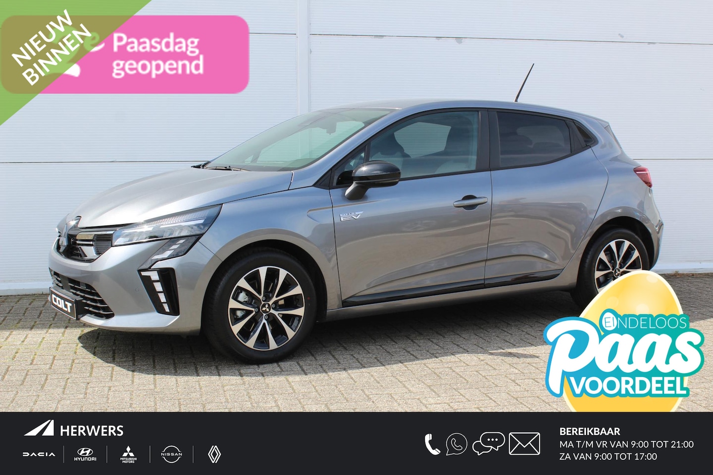 Mitsubishi Colt - 1.6 HEV Intense / €3600,- Voordeel Op Nieuwprijs / Rijklaarprijs / Direct Leverbaar / 8 Ja - AutoWereld.nl