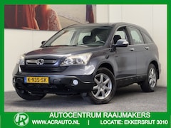 Honda CR-V - 2.0i COMFORT CRUISE CONTROL CLIMATE CONTROL TREKHAAK 17" LICHTMETALEN VELGEN PDC ZEER MOOI