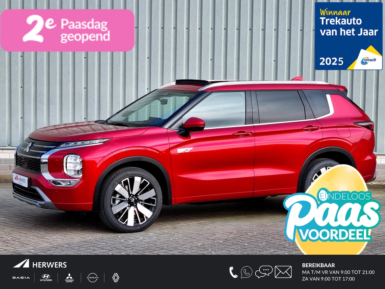 Mitsubishi Outlander - 2.4 PHEV Instyle /  €6.000,- Voordeel Op Nieuwprijs / Rijklaarprijs / Elektrische Range 86 - AutoWereld.nl