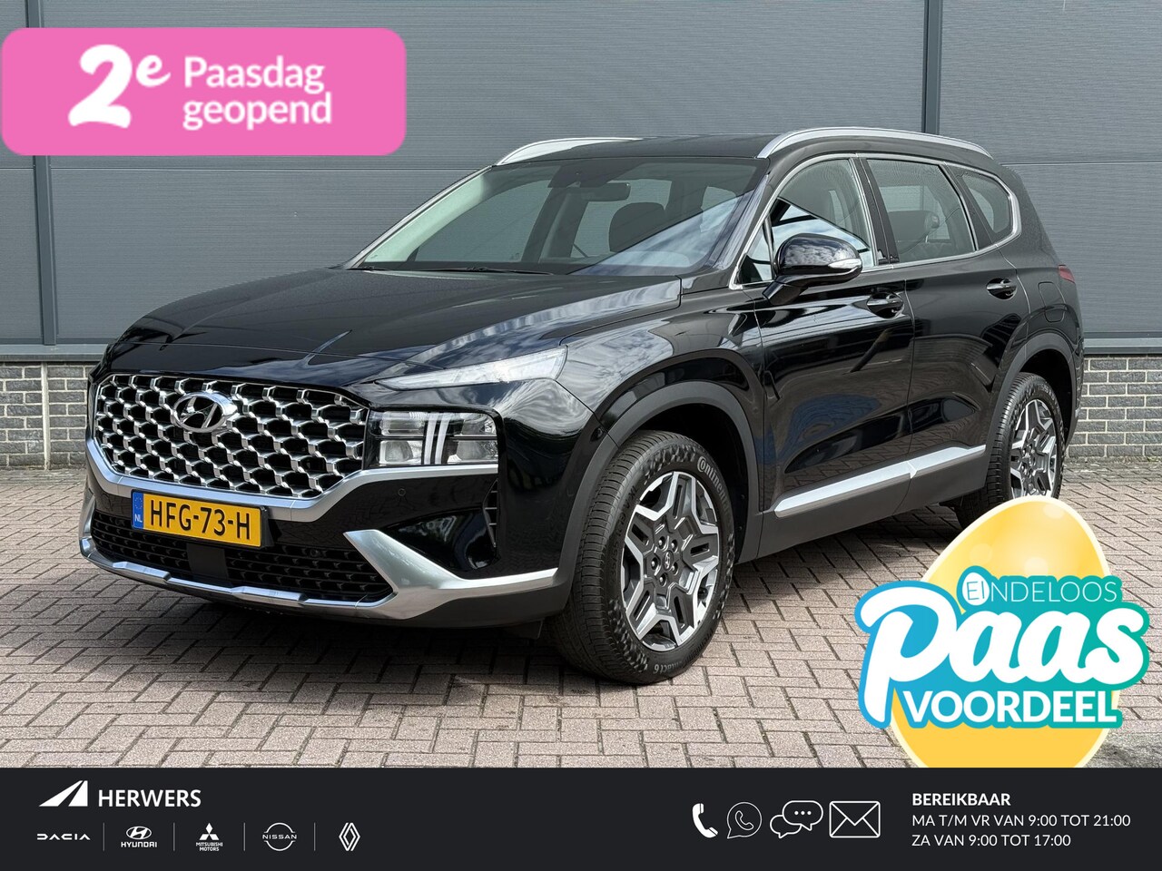 Hyundai Santa Fe - 1.6 T-GDI PHEV Comfort Smart / 7 persoons / Plug-in / Stoelverwarming / Trekgewicht 1350 K - AutoWereld.nl