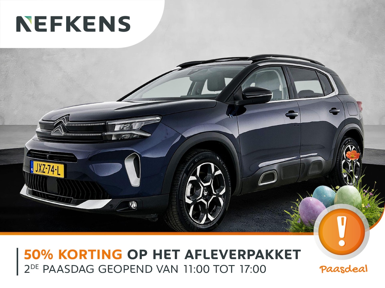 Citroën C5 Aircross - 1.6 Plug-in Hybrid Shine 225pk Automaat | Schuif-/Kanteldak | Elektrische Klep | Adaptieve - AutoWereld.nl