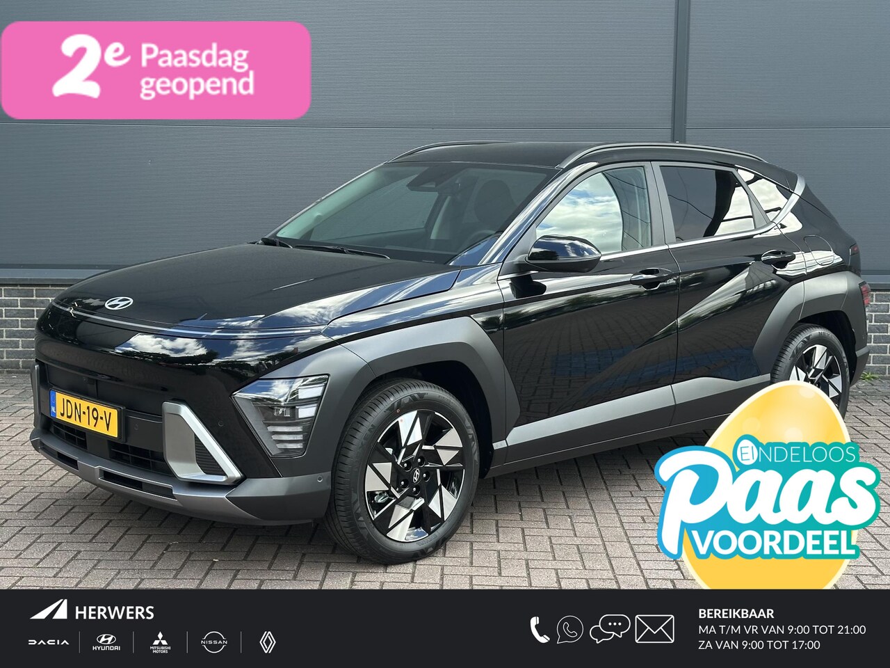 Hyundai Kona - 1.6 GDI HEV Premium / Navigatie / Achteruitrijcamera / Apple Carplay & Android Auto / Adap - AutoWereld.nl