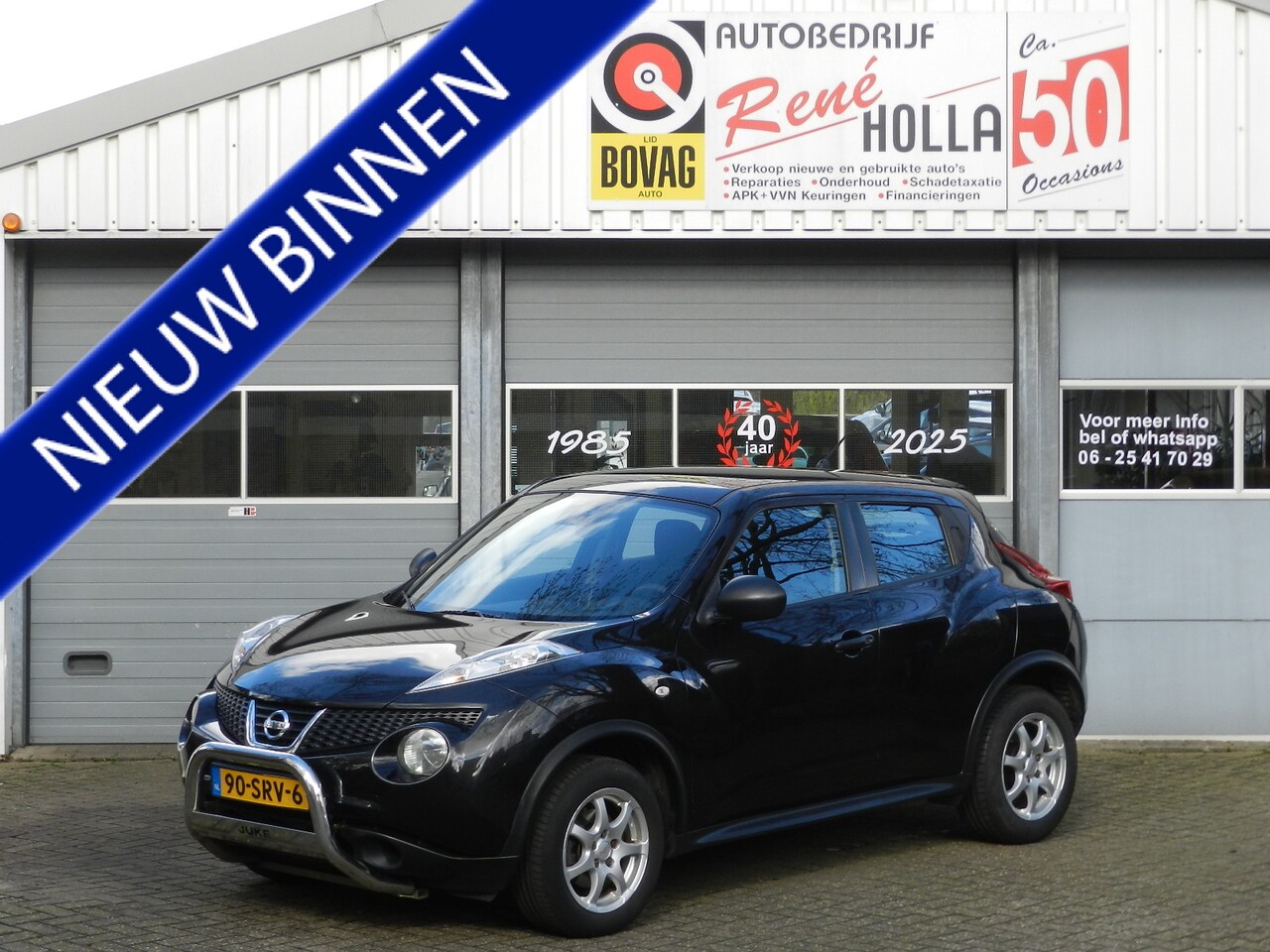 Nissan Juke - 1.6 Visia Eco Navi Camera Bull bar 16"LMV Isofix Trekhaak - AutoWereld.nl