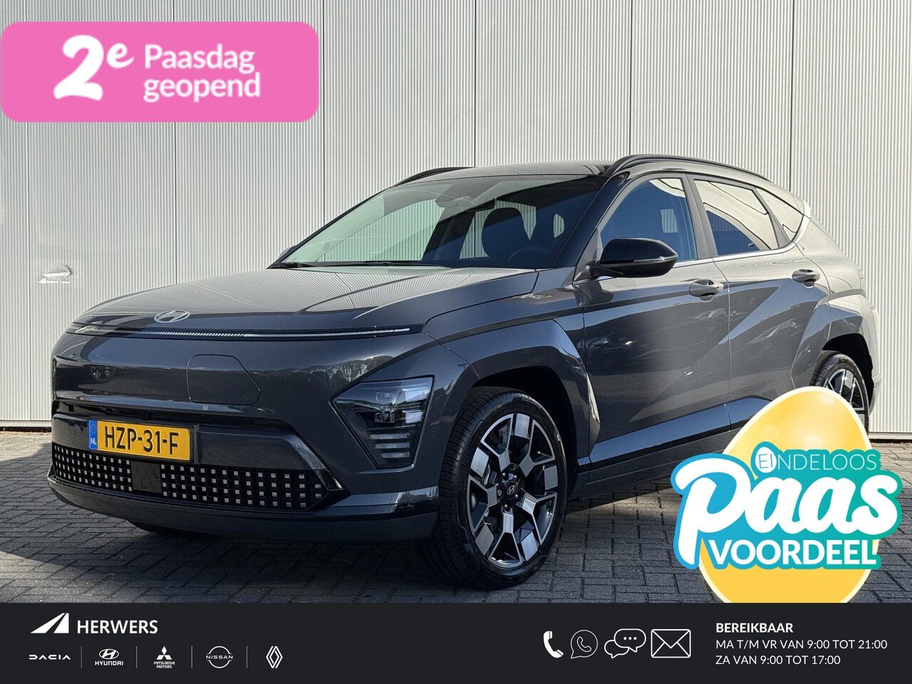 Hyundai Kona Electric - Comfort Smart 65.4 kWh / TT / 514 KM WLTP / Dodehoekdetectie / Stoel & Stuurverwarming / E - AutoWereld.nl