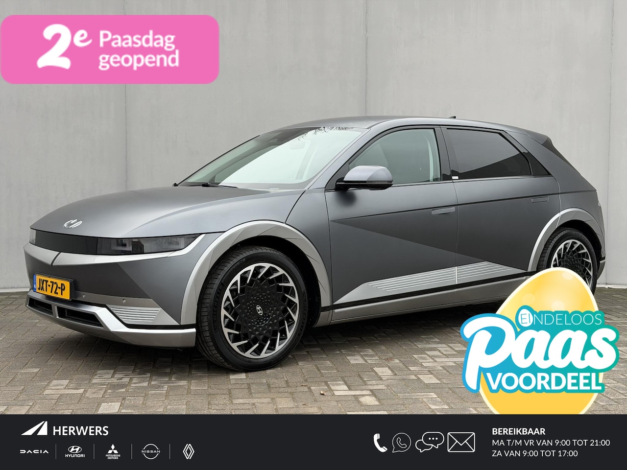 Hyundai IONIQ 5 - Connect 73kWh Automaat / SOH 100 % / Dealer onderhouden / 8 Jaar Batterij Garantie / Warmt - AutoWereld.nl