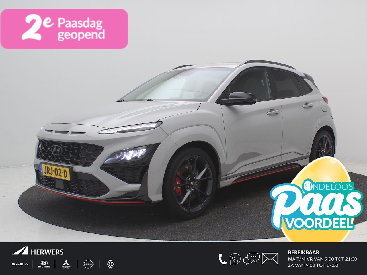 Hyundai Kona - 2.0 T-GDI N Performance 280pk DCT8 / Cyber Grey / Fabrieksgarantie tot 04/2027 / Trekhaak - AutoWereld.nl