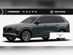 Volvo XC90 - 2.0 T8 Plug-in hybrid AWD Ultra Dark Executive Executive | Luchtvering | Gelaagd Glas | Bo