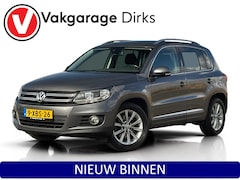Volkswagen Tiguan - 1.4 TSI Aut. Sport&Style ✅ Navi ✅ Cruise ✅ Trekhaak